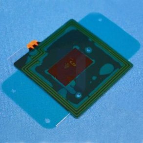 Sony Xperia Z1 compact NFC antenne