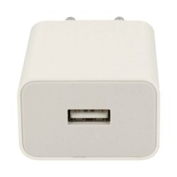3A USB-A Wall charger (18W) Hvid - Xiaomi 