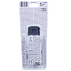 H30R WHITE VARTA Outdoor Sports Ultralight pandelygte (hvid)