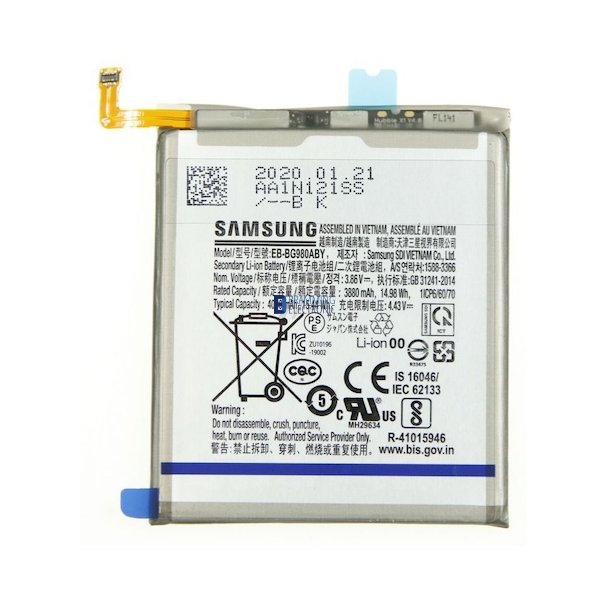 Samsung Galaxy S20, Batteri