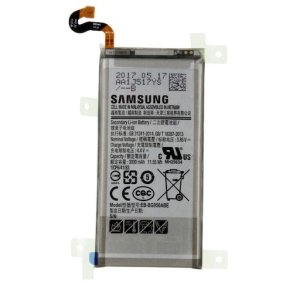 Samsung Galaxy S8, Batteri