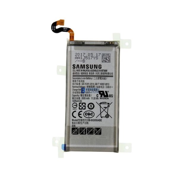 Samsung Galaxy S8, Batteri