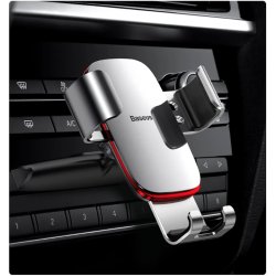 Baseus, Telefon bilholder, CD-version