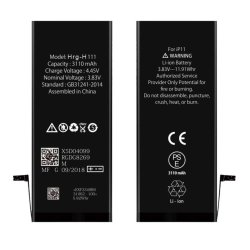 iPhone 11, Batteri (Kombatibel)