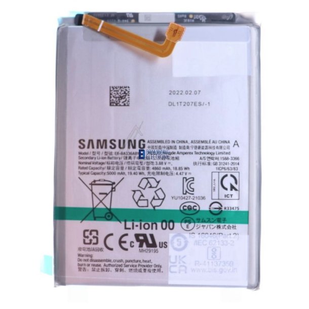 Samsung Galaxy A53, Batteri (Original)