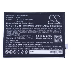 OnePlus 9 Pro, Batteri (BLP827)