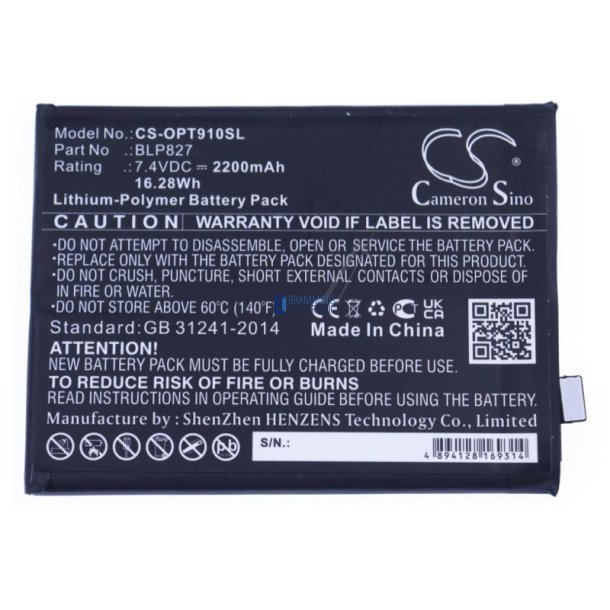 OnePlus 9 Pro, Batteri (BLP827)