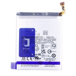 Samsung Galaxy S24 Ultra, Batteri (SM-S928B)