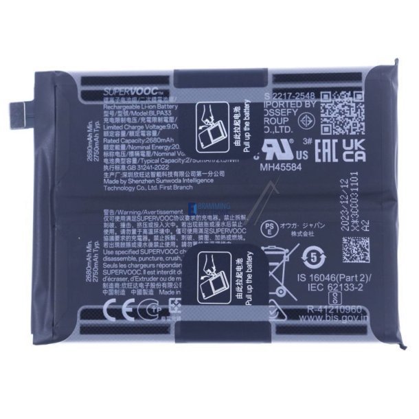 OnePlus 12R, Batteri (Original) BLPA33