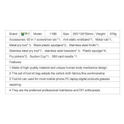 BST-119B - 80 i 1 vrktjsst