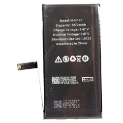 iPhone 14, batteri A2863 - 3279 mAh diagnosable kompatibel