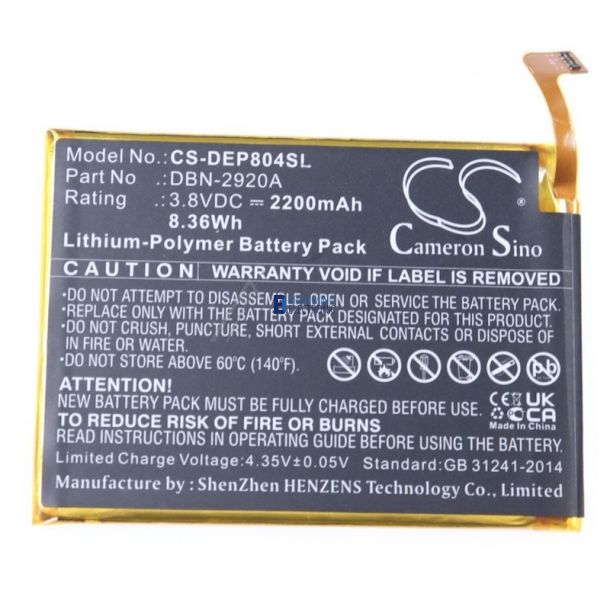 Doro 8040, Batteri (DSB-0090)