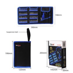 Kaisi K-9126 - 126 i 1 vrktjsst