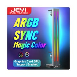 Grafikkort sttte (iBrace-RGB)