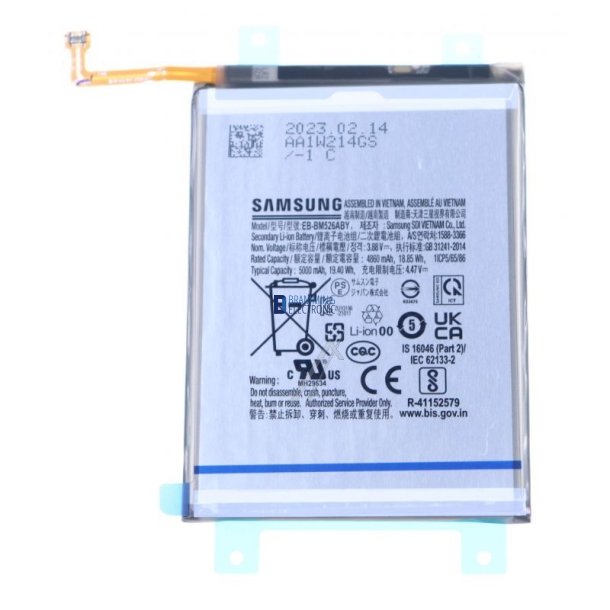 Samsung Galaxy A23, Batteri