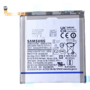 Samsung Galaxy S22 5G, Batteri (Original)