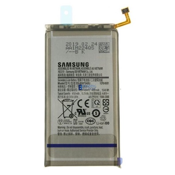 Samsung Galaxy S10 Plus, Batteri