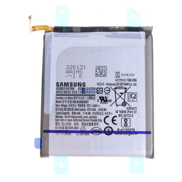 Samsung Galaxy S21 FE Batteri