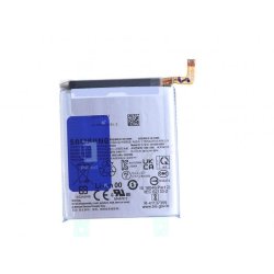 Samsung Galaxy S23 Ultra 5G, Batteri