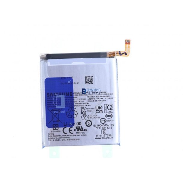 Samsung Galaxy S23 Ultra 5G, Batteri