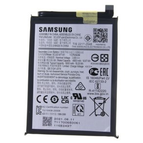 Samsung Galaxy A22 5G, Batteri