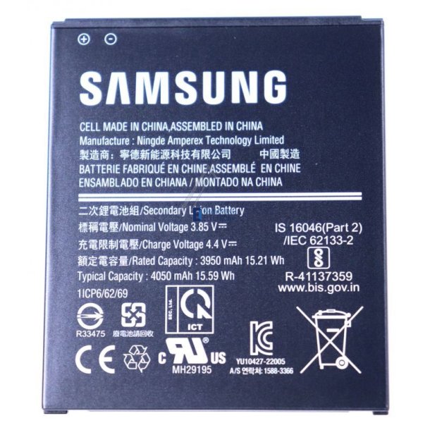 Samsung XCover 6 Pro, Batteri (Original)