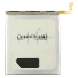Samsung Galaxy S21, Batteri (Original)