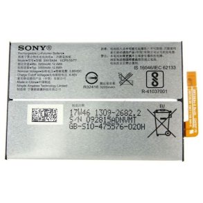 Sony Xperia XA2 Batteri