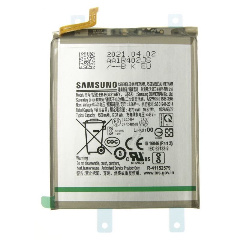 Koordinere handicap Silicon Samsung A52 5G, Batteri - Samsung A52 Dele - Bramming Electronic ApS
