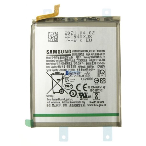 Samsung A52 / A52s 5G, Batteri