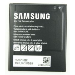 Samsung Galaxy Xcover Pro, Batteri (Original)