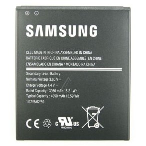 Samsung Galaxy Xcover Pro, Batteri (Original)
