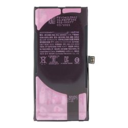 iPhone 12 Mini, Batteri (Original) A2471