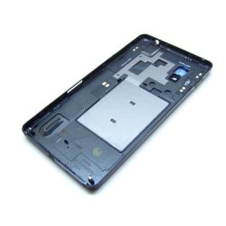LG Optimus G Batteri cover