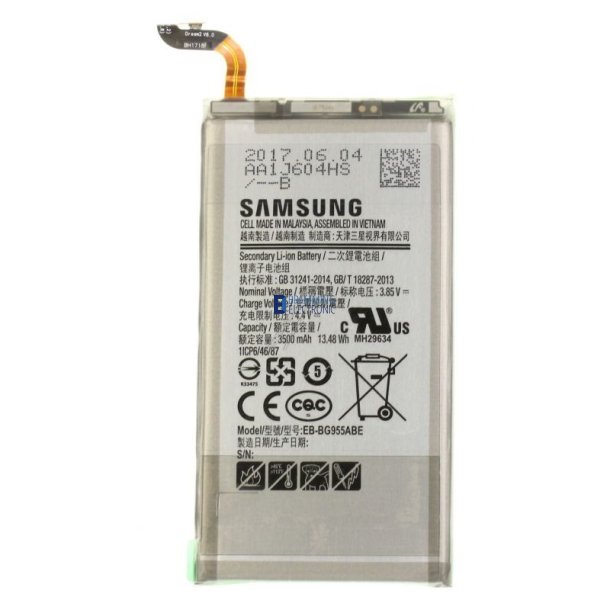 Samsung Galaxy S8 Plus, Batteri (SM-G955F)