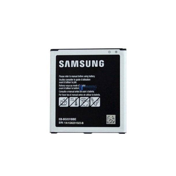 Samsung Galaxy J3 2016, Batteri
