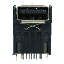 PS4 Slim (2000), USB port