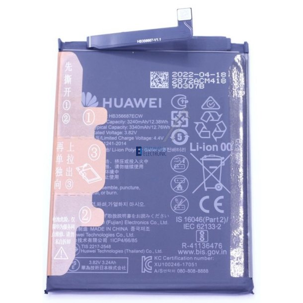 Huawei Nova 5T / P30 Lite, Batteri (Original)