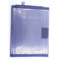 Huawei Nova 5T / P30 Lite, Batteri (Original)