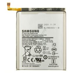 Samsung Galaxy S21 Plus, Batteri