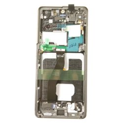 Samsung Galaxy S21 Ultra, Skrm - (Slv ramme)