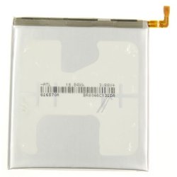Samsung Galaxy S21 Ultra, Batteri