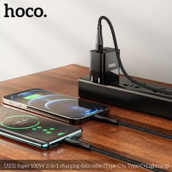 Hoco USB-C til USB-C+Lightning kabel, 1.5m, 100W, 3A, sort