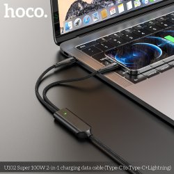 Hoco USB-C til USB-C+Lightning kabel, 1.5m, 100W, 3A, sort