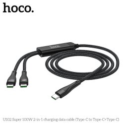 Hoco USB-C til 2xUSB-C kabel, 1.5m, 100W, 3A, sort