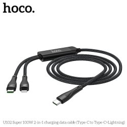 Hoco USB-C til USB-C+Lightning kabel, 1.5m, 100W, 3A, sort