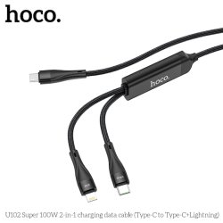 Hoco USB-C til USB-C+Lightning kabel, 1.5m, 100W, 3A, sort