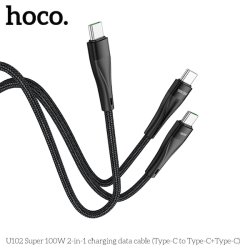 Hoco USB-C til 2xUSB-C kabel, 1.5m, 100W, 3A, sort
