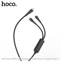 Hoco USB-C til 2xUSB-C kabel, 1.5m, 100W, 3A, sort