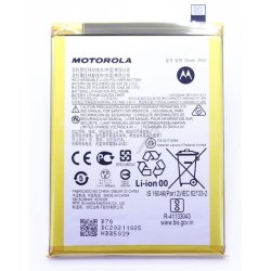 Motorola Moto G30, Batteri